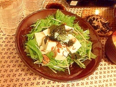 水菜と豆腐のサラダ